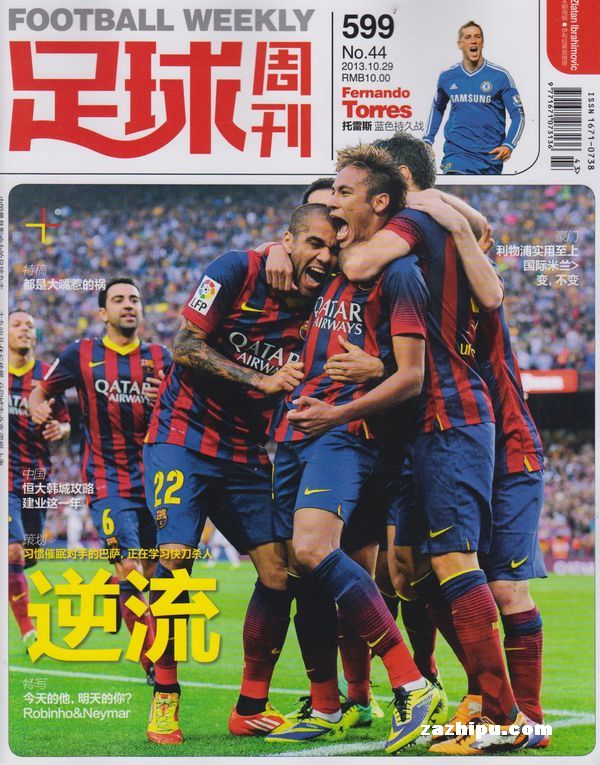 提供清晰的 提供清晰的