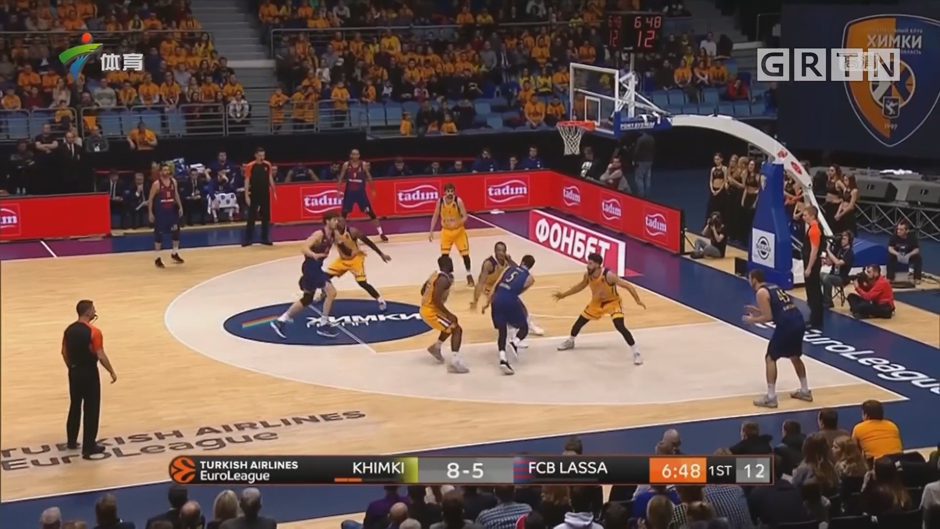 迅速改变了 迅速改变了