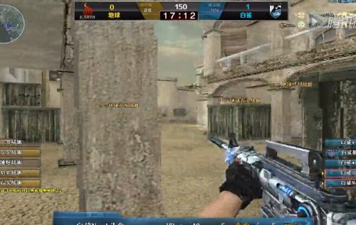 德比战术 德比战术