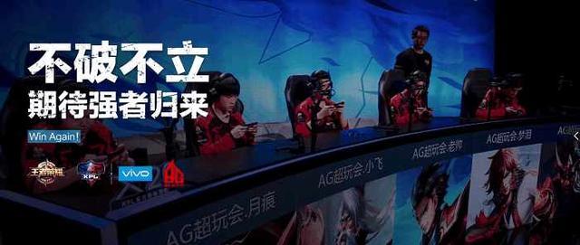 材扩散